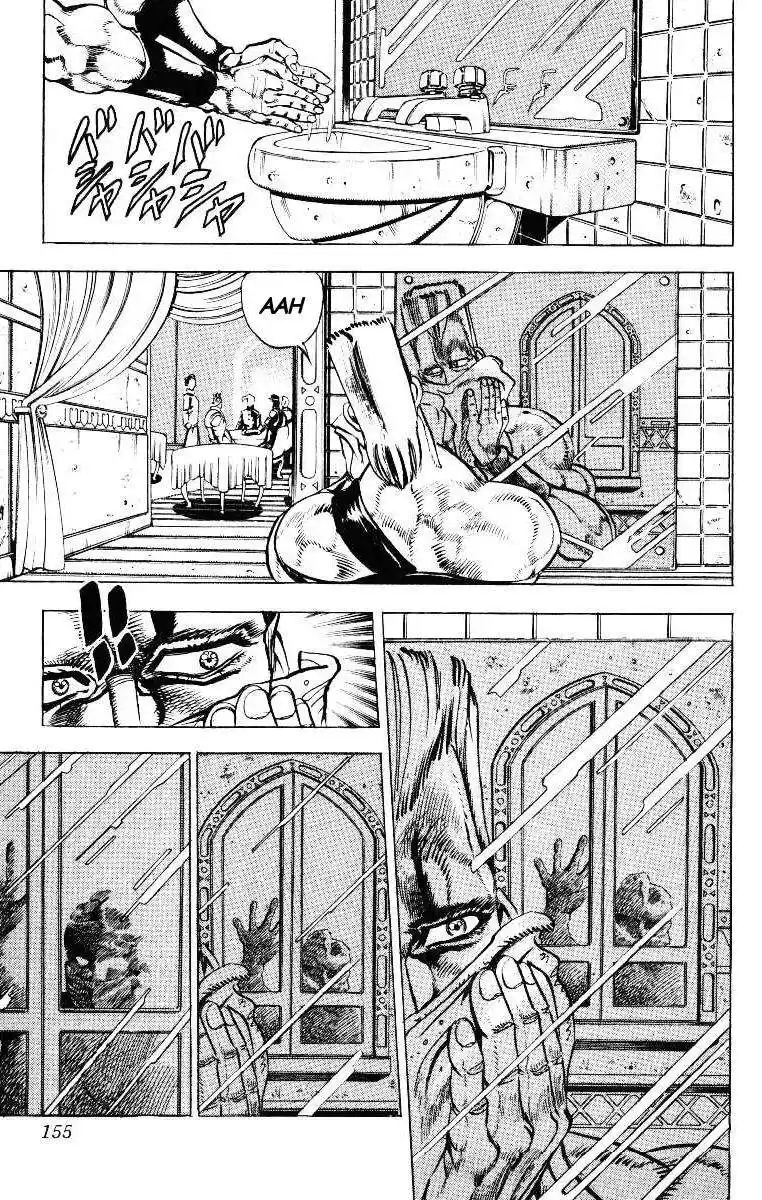 JoJo's Bizarre Adventure Parte 3: Stardust Crusaders Capitulo 27: Emperor y Hanged Man, Parte 1 página 10