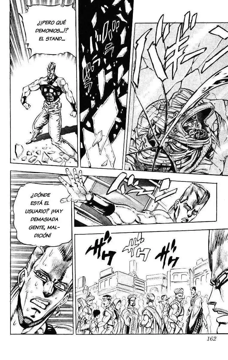 JoJo's Bizarre Adventure Parte 3: Stardust Crusaders Capitulo 27: Emperor y Hanged Man, Parte 1 página 17