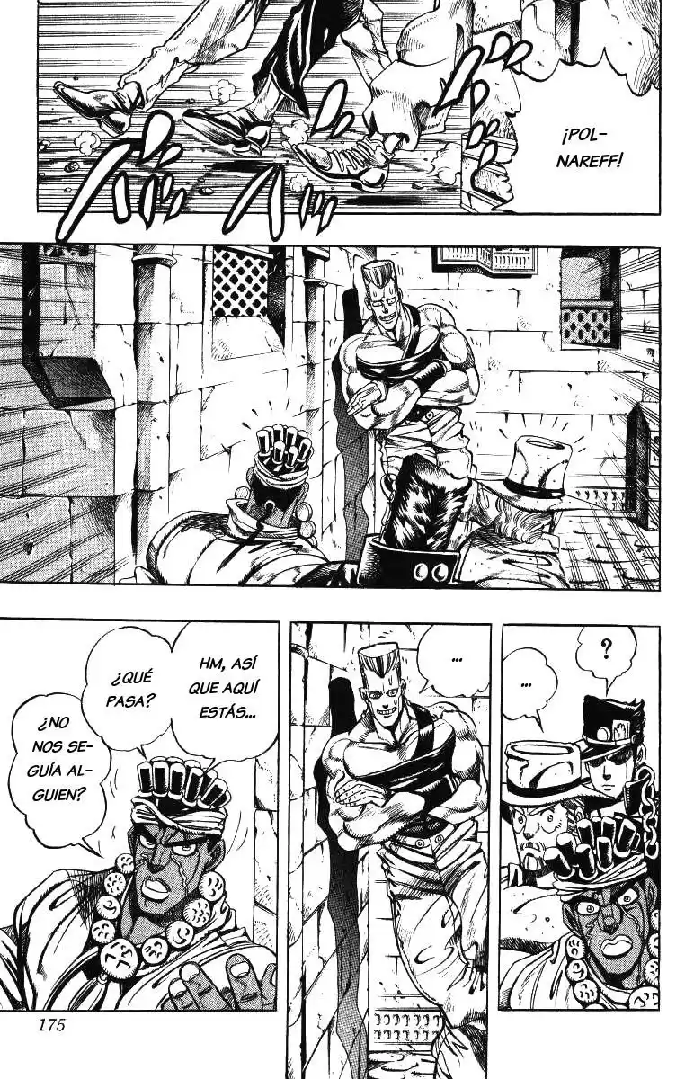 JoJo's Bizarre Adventure Parte 3: Stardust Crusaders Capitulo 106: Hol Horse y Boingo, Parte 3 página 6