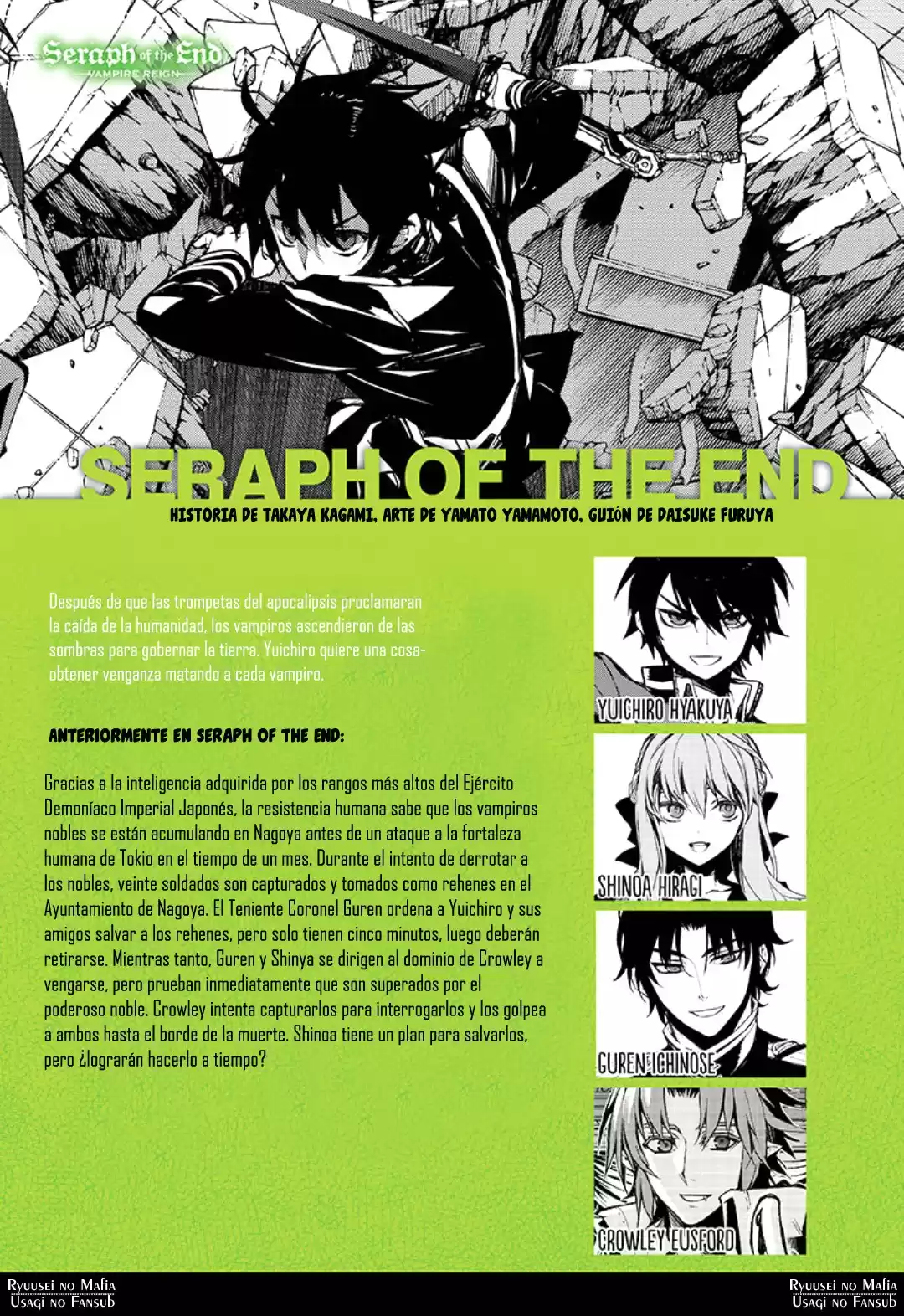 Owari no Seraph Capitulo 33: Canción de cuna del demonio página 3