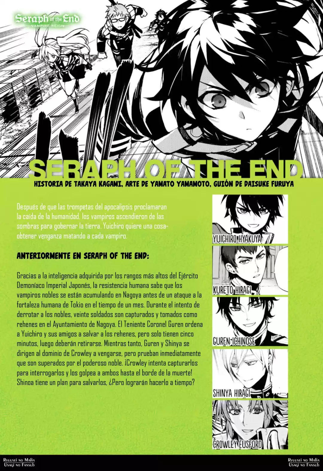 Owari no Seraph Capitulo 32: Crowley toma el control página 3