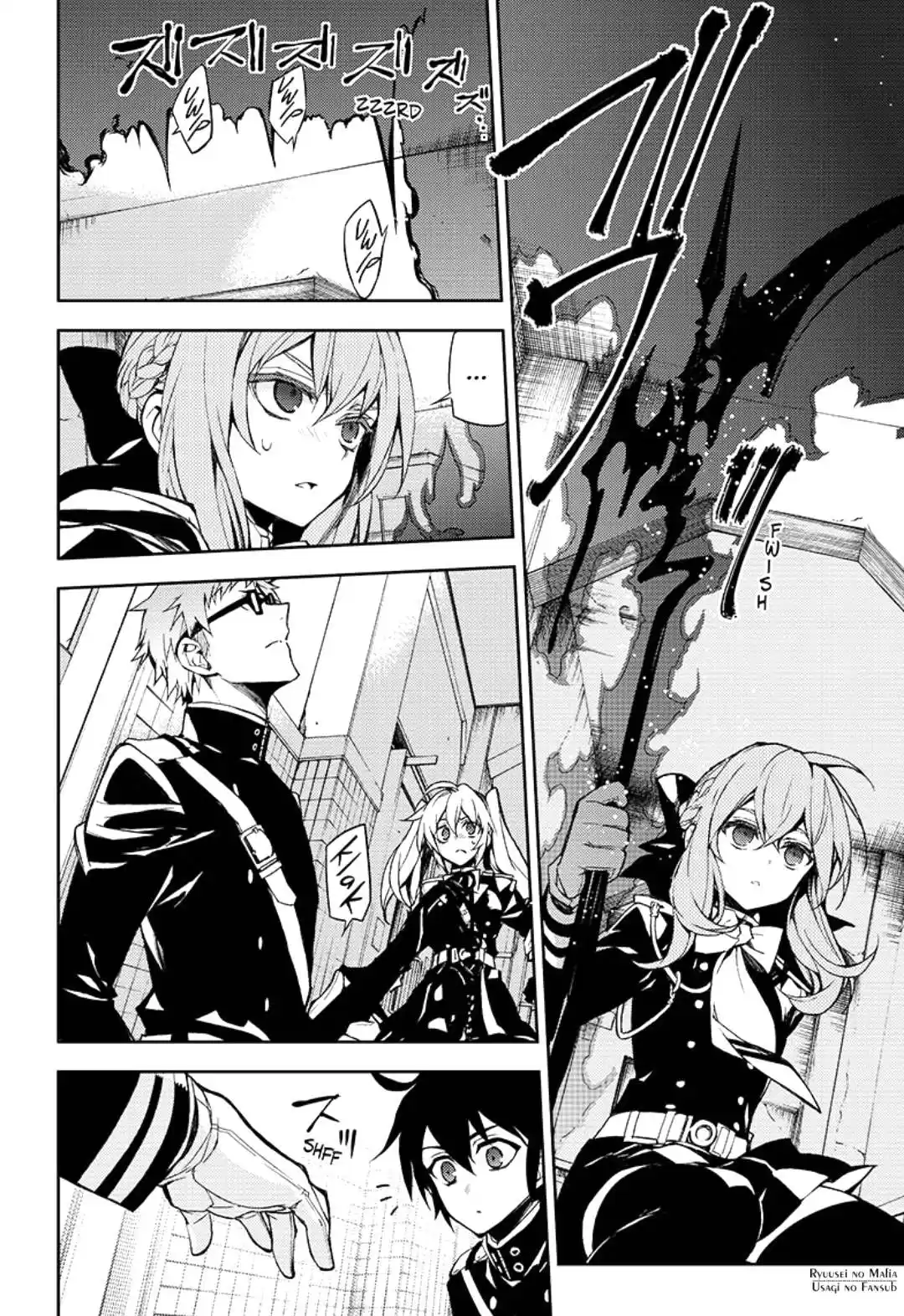 Owari no Seraph Capitulo 32: Crowley toma el control página 7