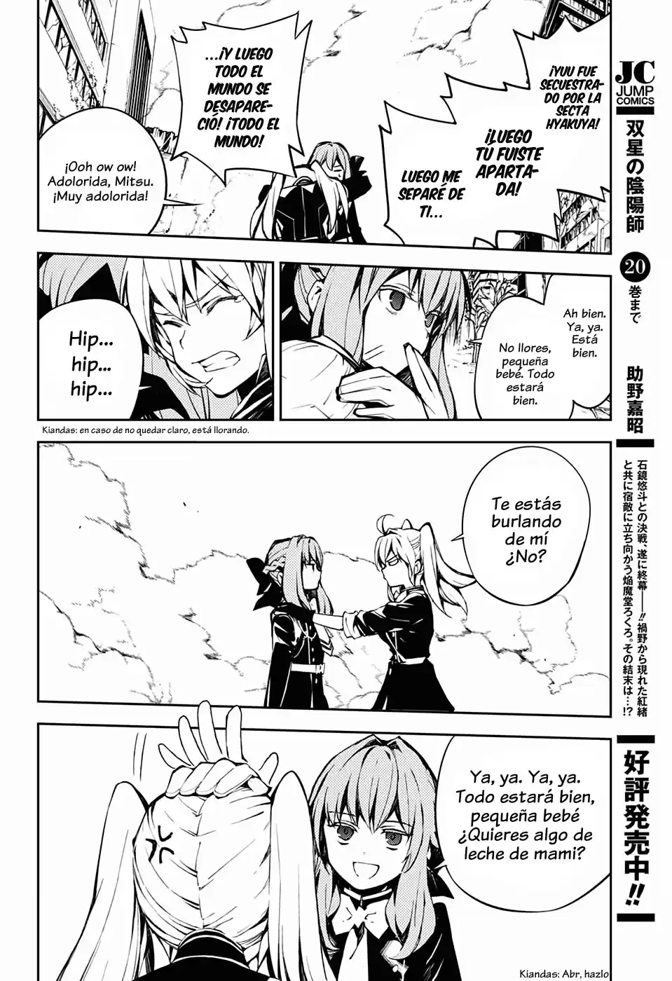 Owari no Seraph Capitulo 86: Huye de tus amigos. página 6