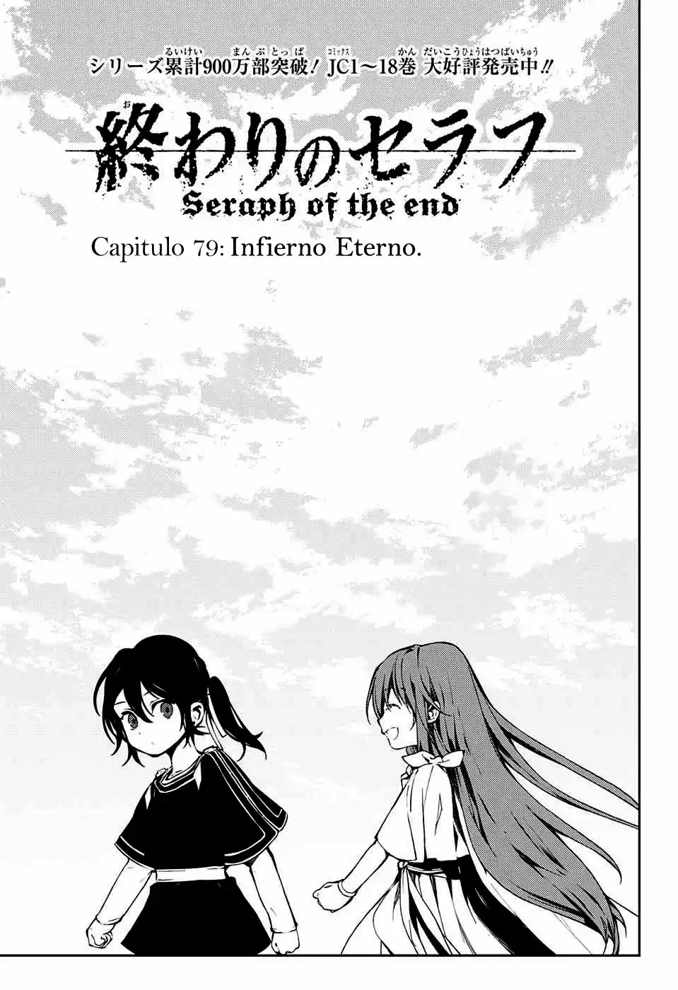 Owari no Seraph Capitulo 79: Infierno eterno página 3