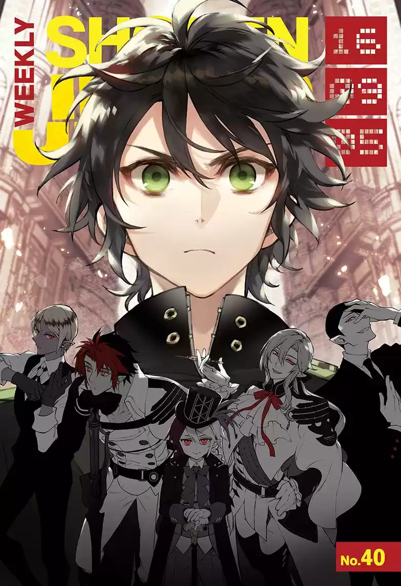 Owari no Seraph Capitulo 49: Recuerdos de un progenitor página 3