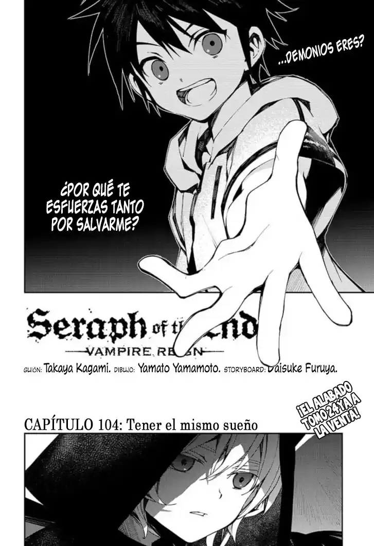 Owari no Seraph Capitulo 104: El mismo sueño página 3