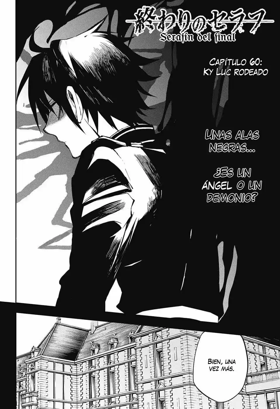 Owari no Seraph Capitulo 60: Ky Luc rodeado página 3