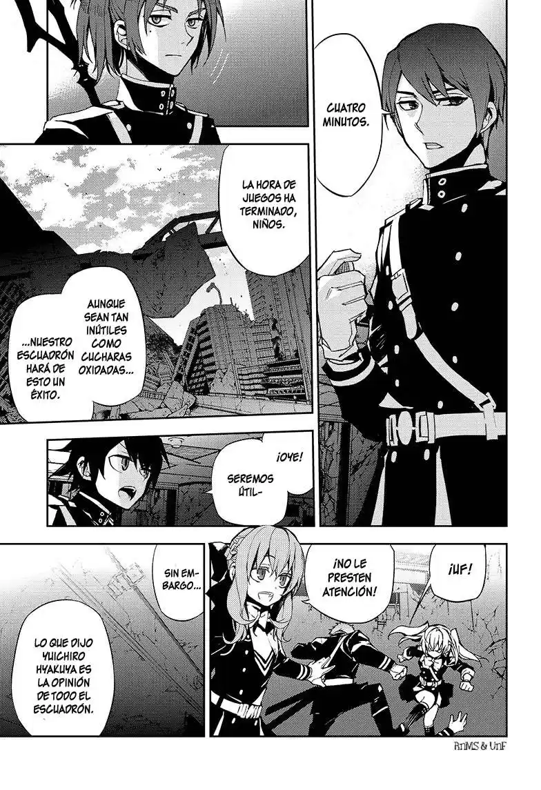 Owari no Seraph Capitulo 27: El vampiro noble, Lucal página 11