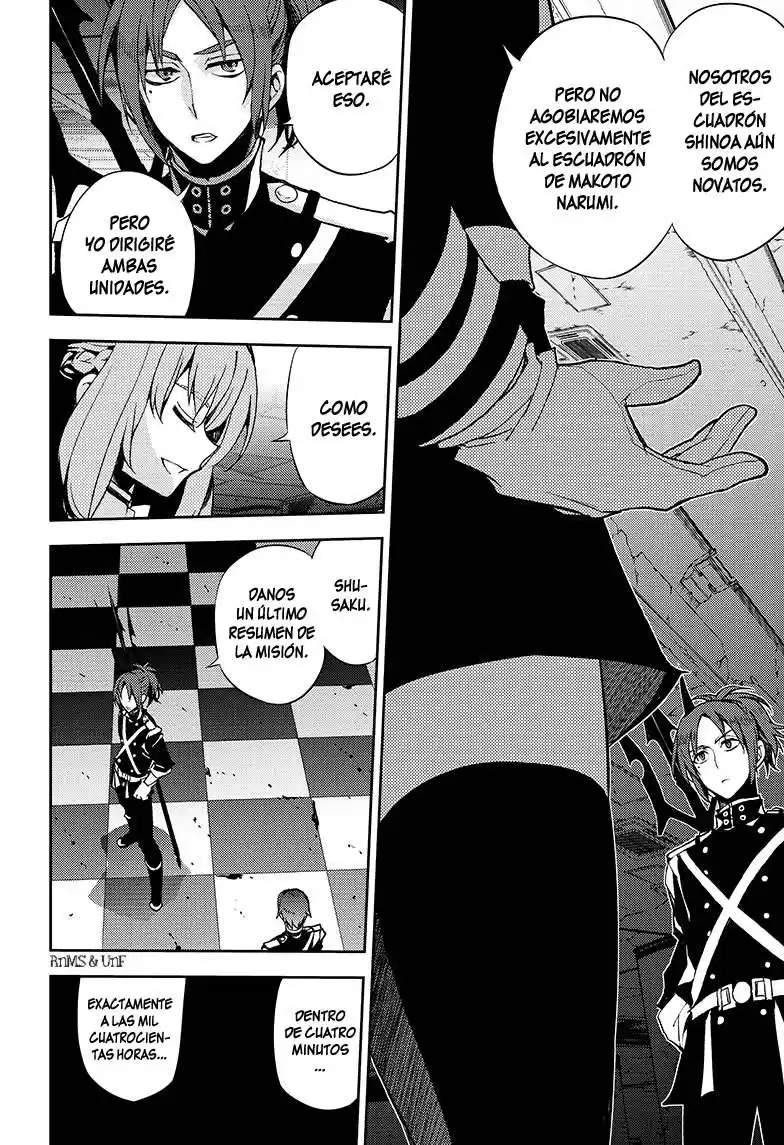 Owari no Seraph Capitulo 27: El vampiro noble, Lucal página 12