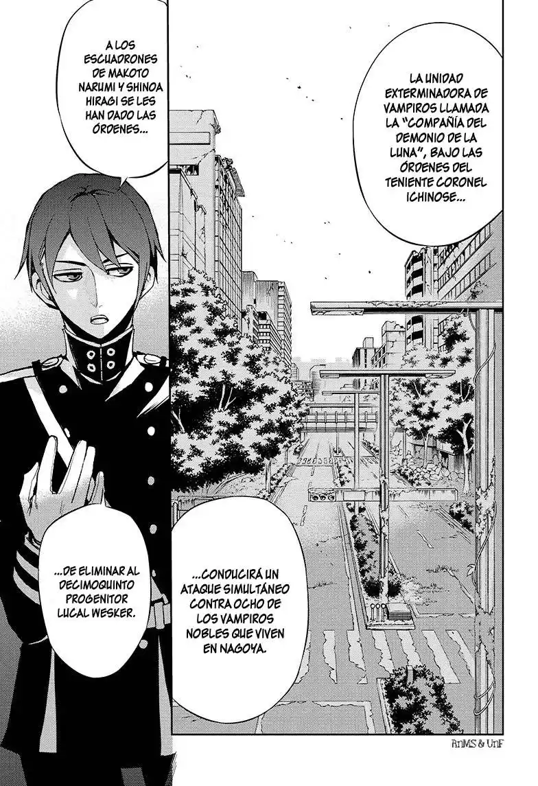 Owari no Seraph Capitulo 27: El vampiro noble, Lucal página 13