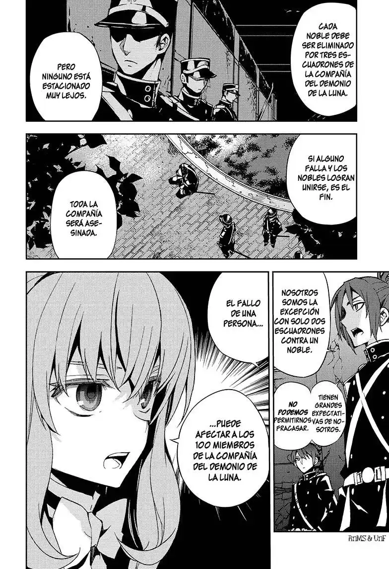 Owari no Seraph Capitulo 27: El vampiro noble, Lucal página 16