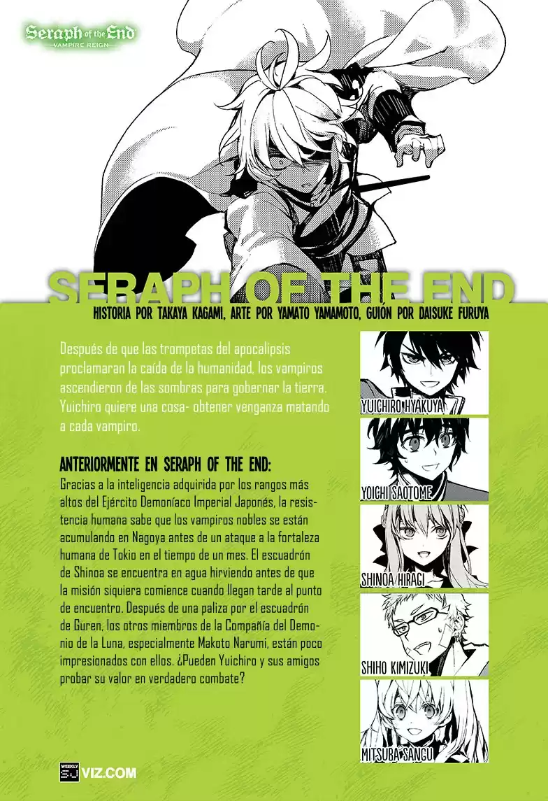 Owari no Seraph Capitulo 27: El vampiro noble, Lucal página 3