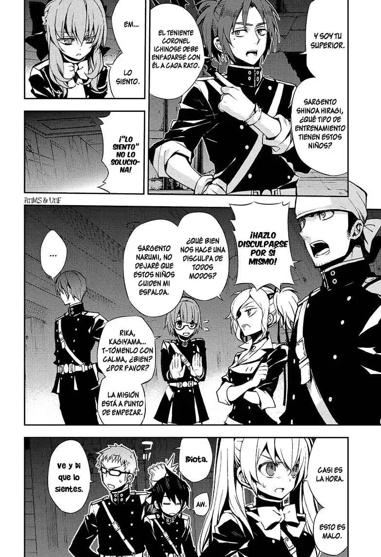 Owari no Seraph Capitulo 27: El vampiro noble, Lucal página 7