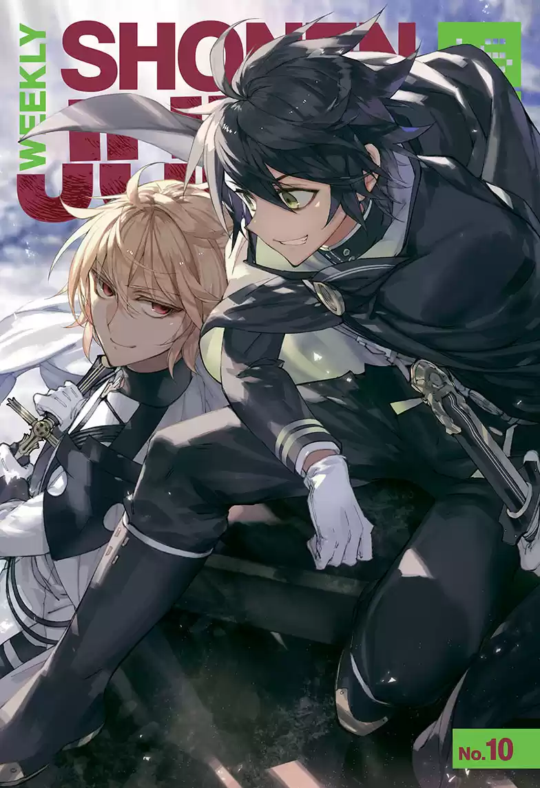 Owari no Seraph Capitulo 42: El final de Sanguinem página 3