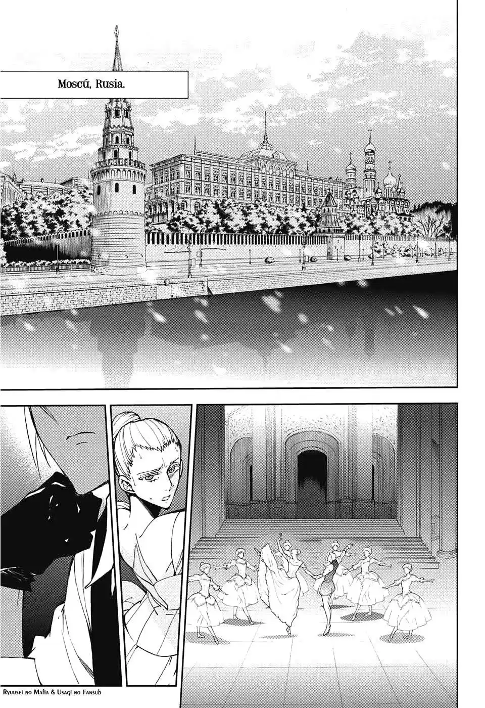 Owari no Seraph Capitulo 42: El final de Sanguinem página 4