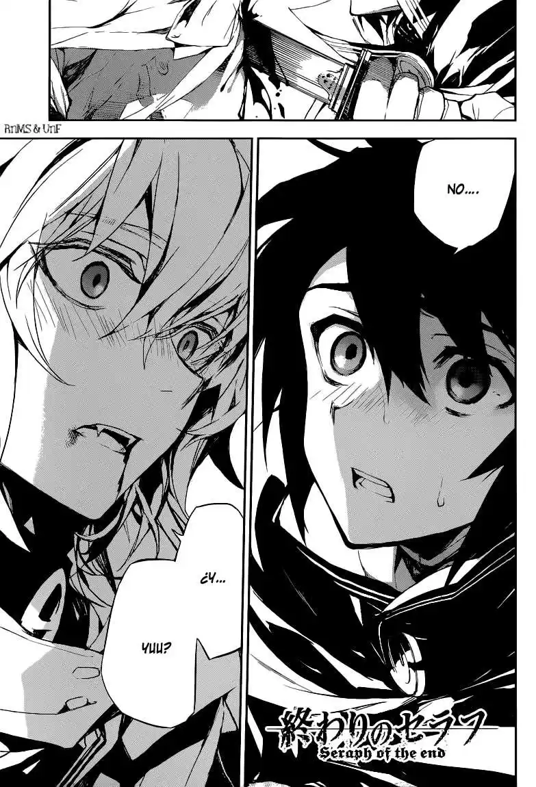 Owari no Seraph Capitulo 13: Reencuentro de los amigos de la infancia página 6