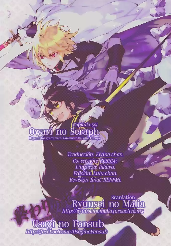 Owari no Seraph Capitulo 50: Sangre de Hermanos página 1