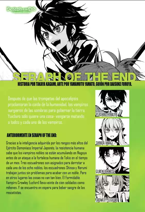 Owari no Seraph Capitulo 29: ¿Quién mueve los hilos? página 2