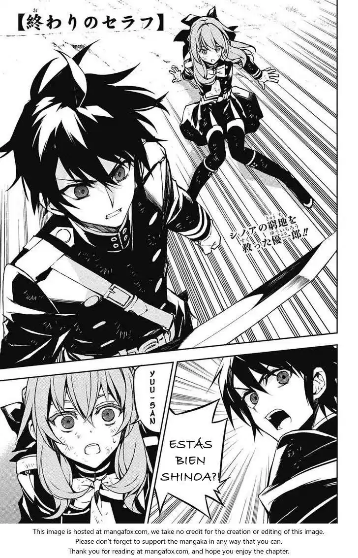 Owari no Seraph Capitulo 40: Trompeta de la Desruccion página 2