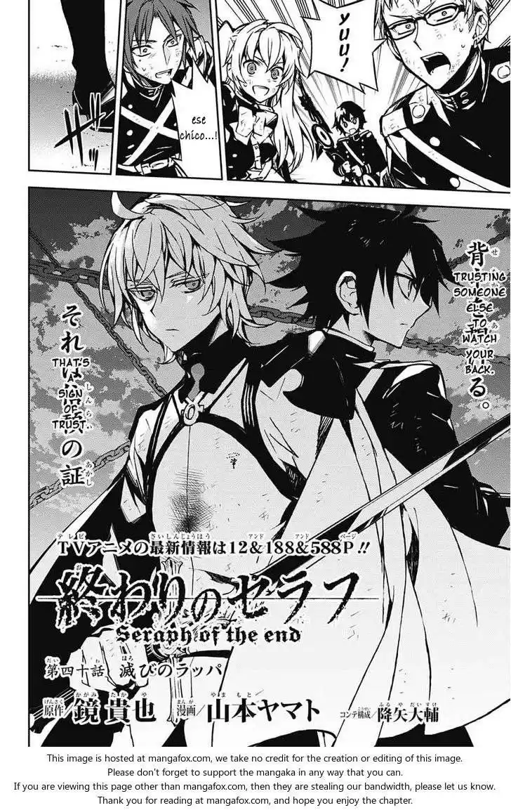 Owari no Seraph Capitulo 40: Trompeta de la Desruccion página 3