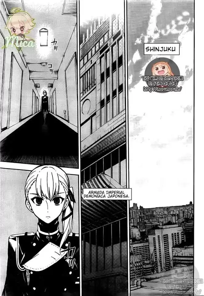 Owari no Seraph Capitulo 45: Las Hermanas Sangu página 1