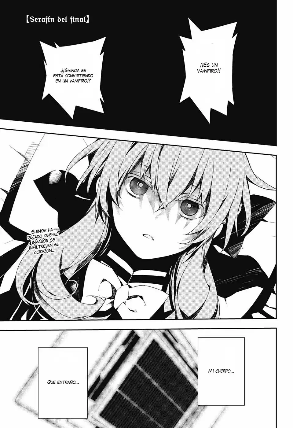 Owari no Seraph Capitulo 75: Secreto y distancia página 2