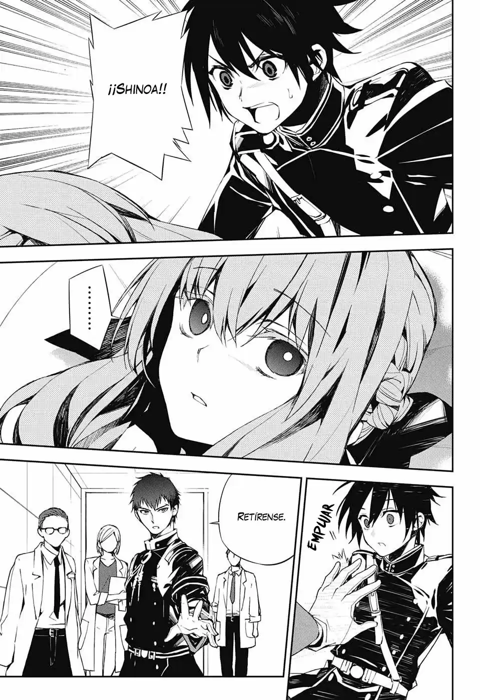 Owari no Seraph Capitulo 75: Secreto y distancia página 4