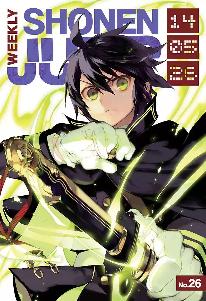 Owari no Seraph Capitulo 20: La pesadilla del demonio página 2