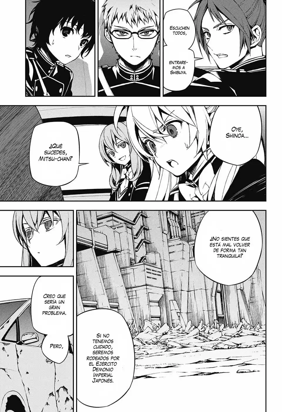 Owari no Seraph Capitulo 70: La causa de una subordinada página 4