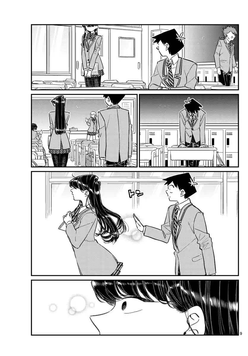 Komi-san wa Komyushou Desu Capitulo 114 página 10