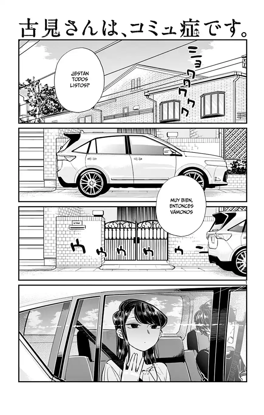 Komi-san wa Komyushou Desu Capitulo 45 página 2