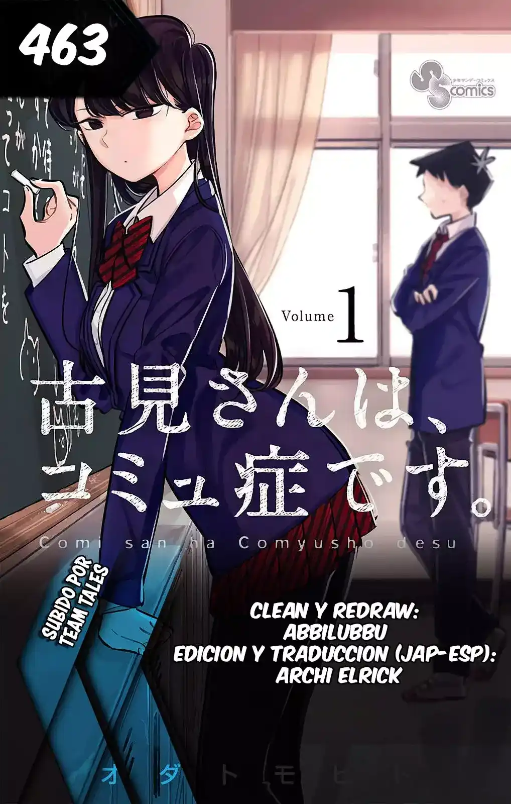 Komi-san wa Komyushou Desu Capitulo 463: Comunicación 463: ¿Me o Nu? página 1