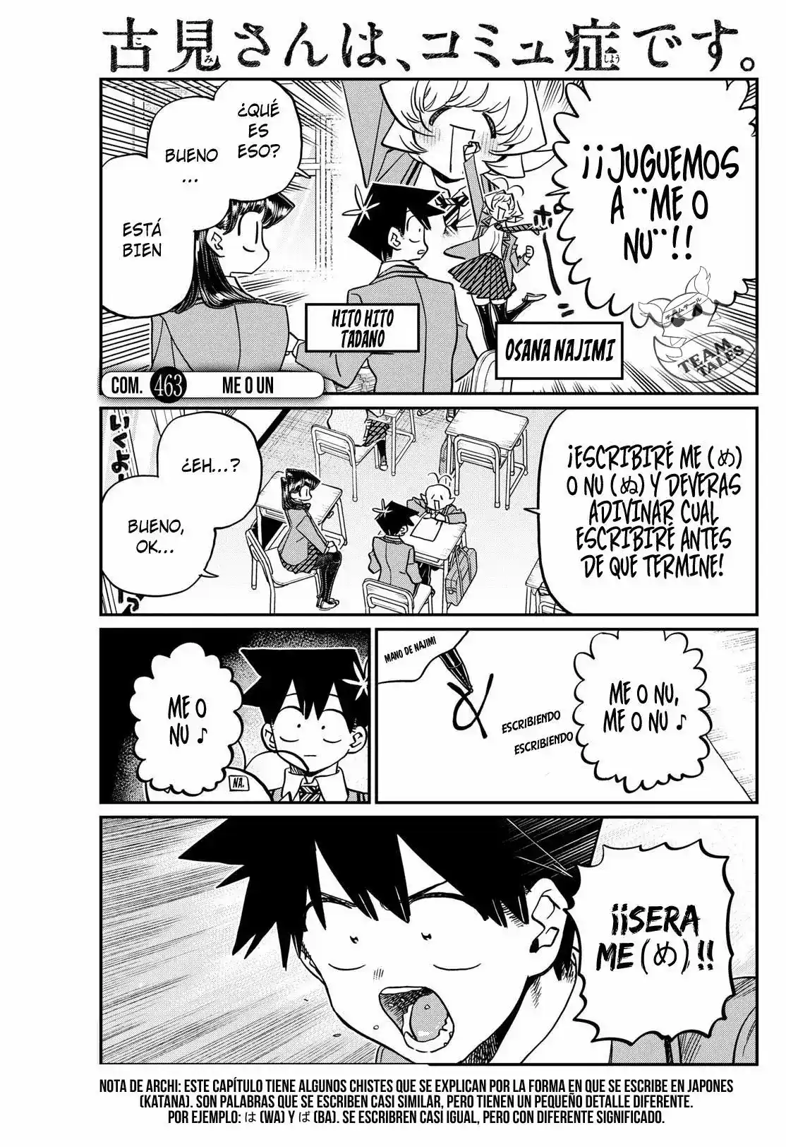 Komi-san wa Komyushou Desu Capitulo 463: Comunicación 463: ¿Me o Nu? página 2