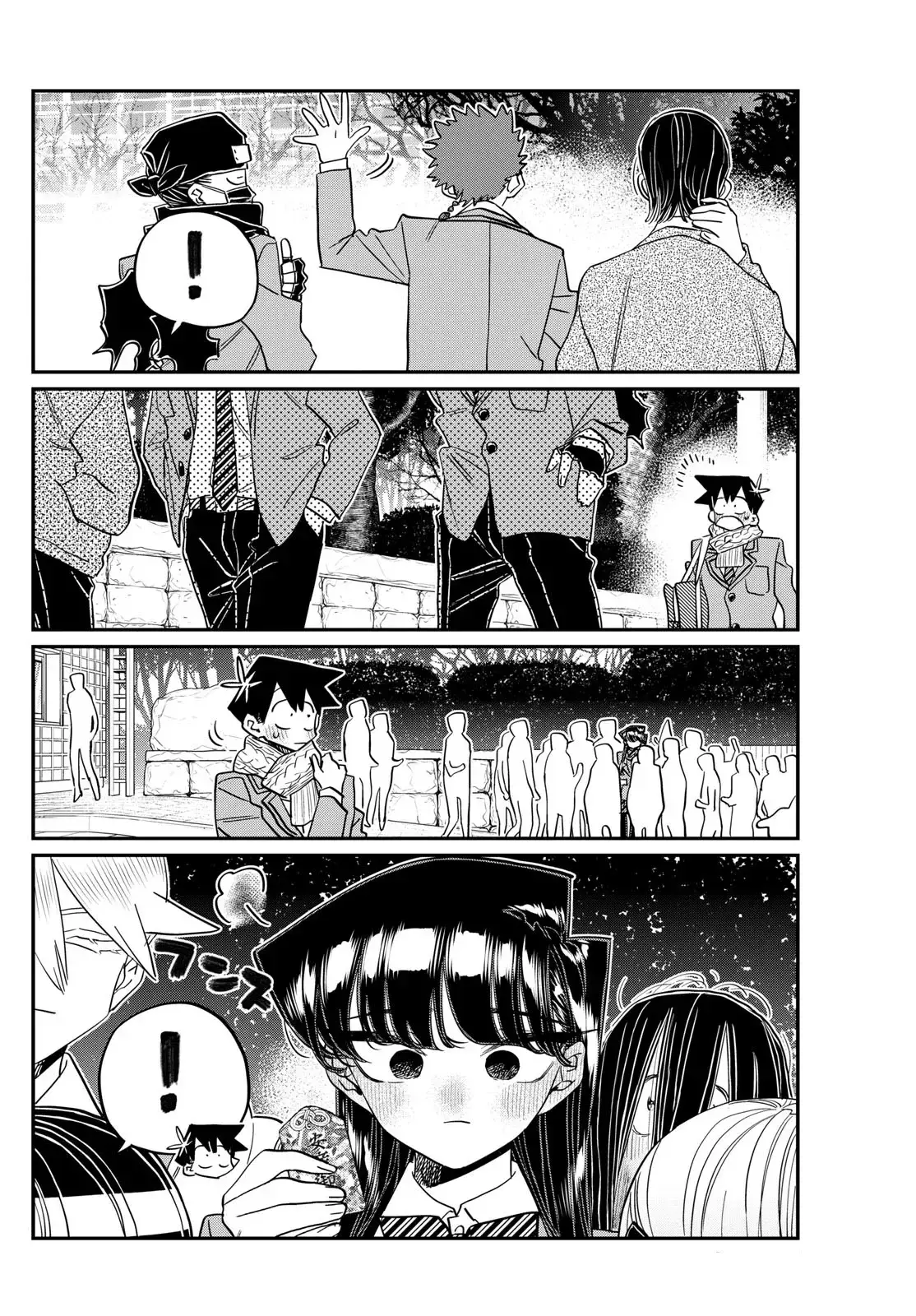 Komi-san wa Komyushou Desu Capitulo 487 página 13