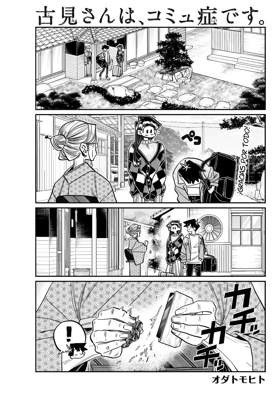 Komi-san wa Komyushou Desu Capitulo 487 página 2