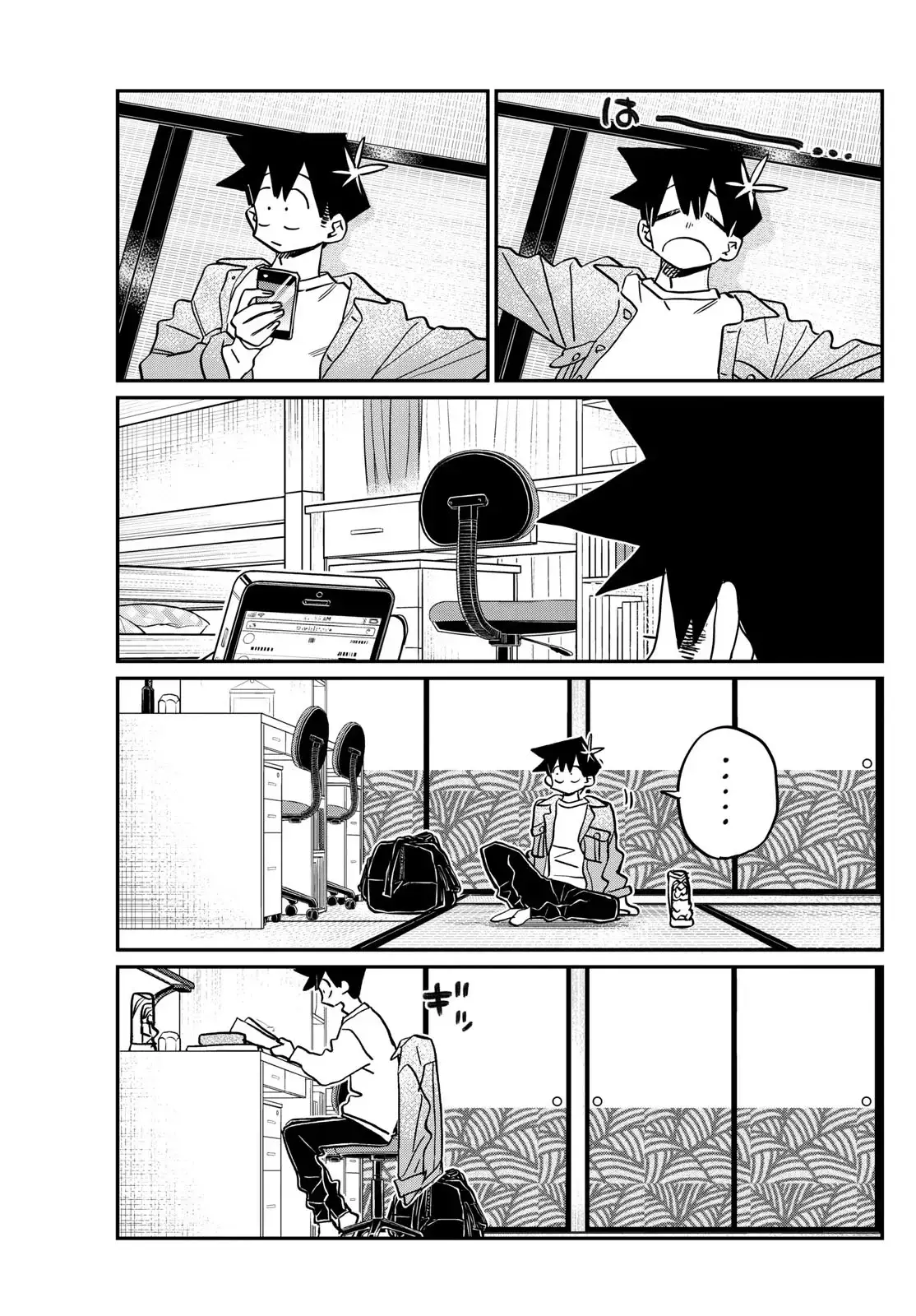 Komi-san wa Komyushou Desu Capitulo 487 página 6