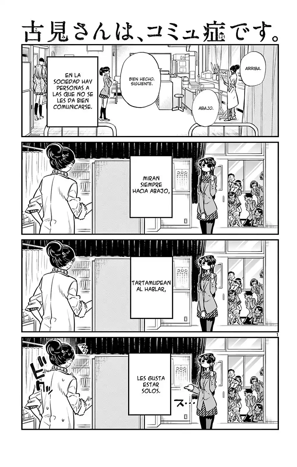 Komi-san wa Komyushou Desu Capitulo 20 página 3