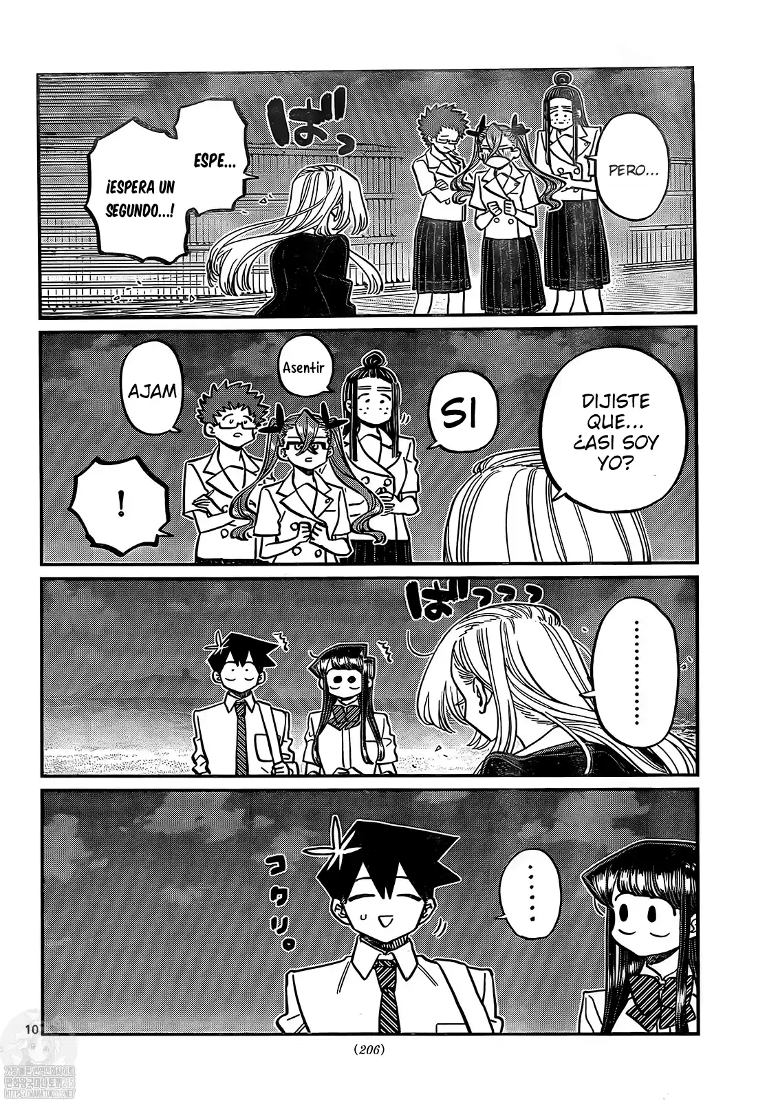 Komi-san wa Komyushou Desu Capitulo 391 página 11