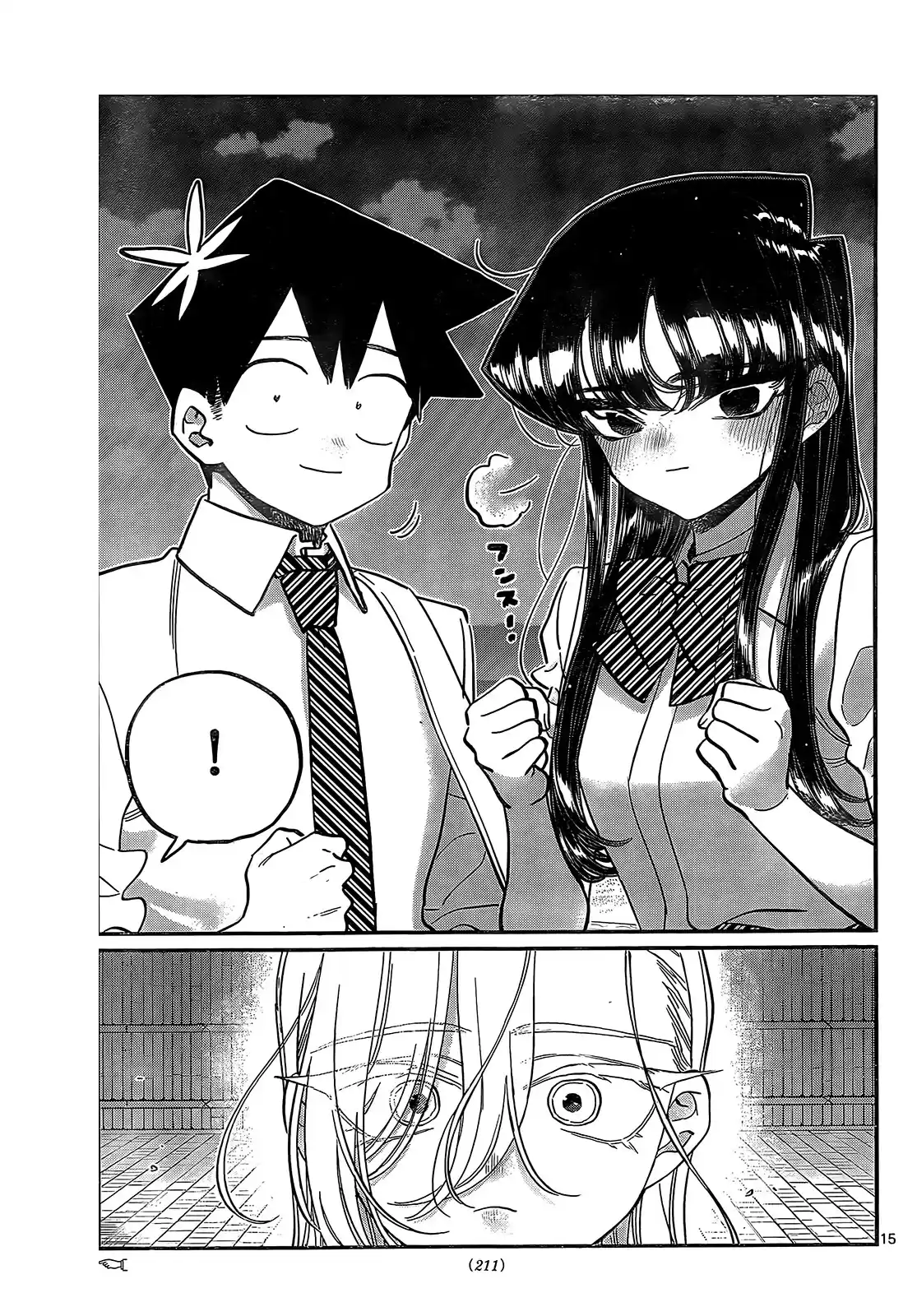 Komi-san wa Komyushou Desu Capitulo 391 página 16