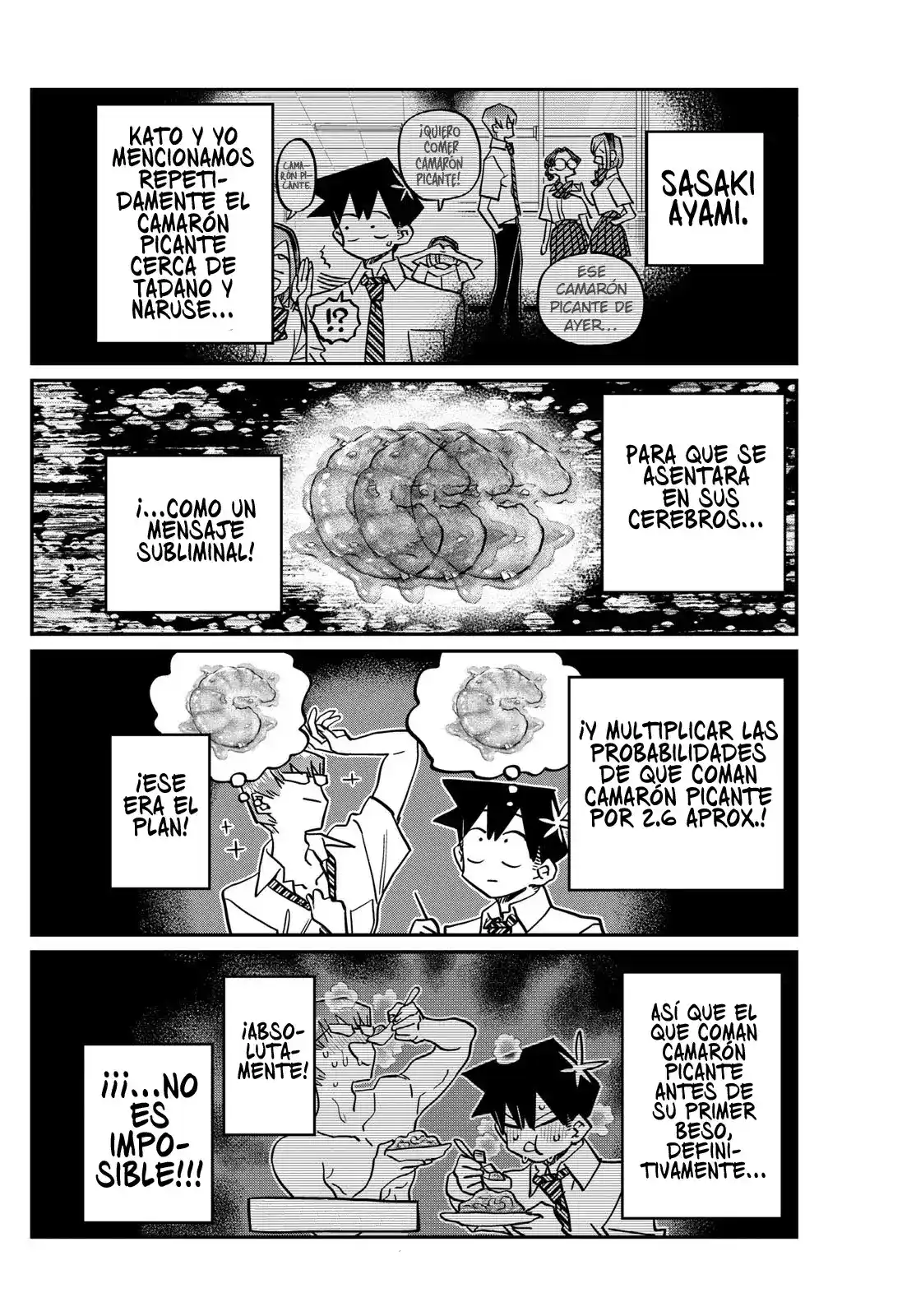 Komi-san wa Komyushou Desu Capitulo 445 página 5