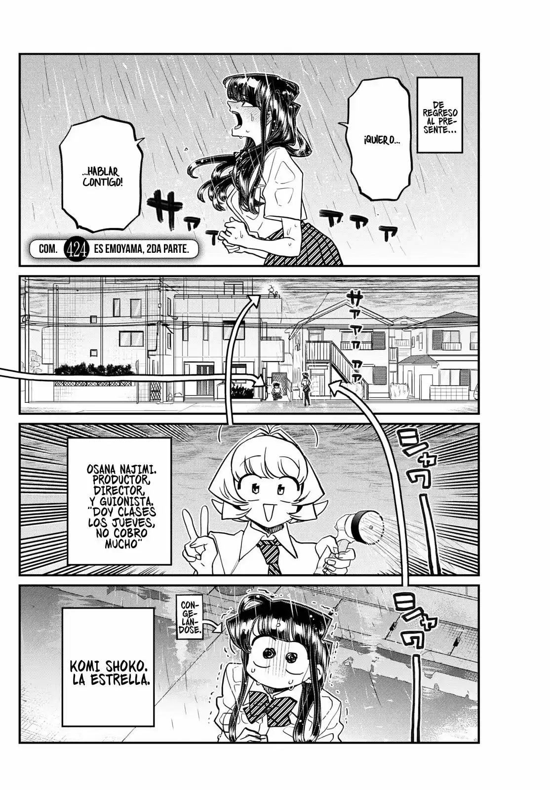 Komi-san wa Komyushou Desu Capitulo 424 página 2