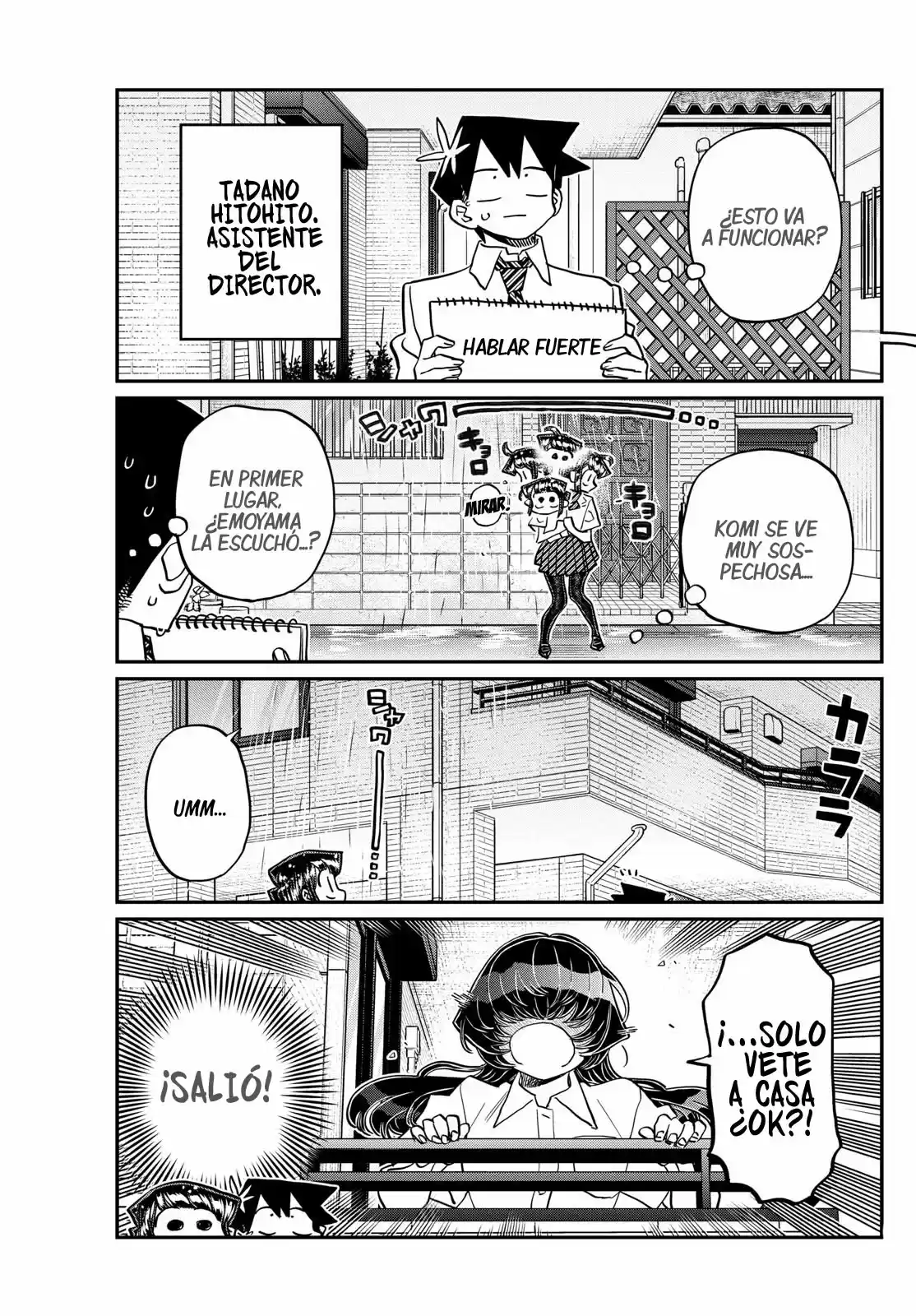 Komi-san wa Komyushou Desu Capitulo 424 página 3