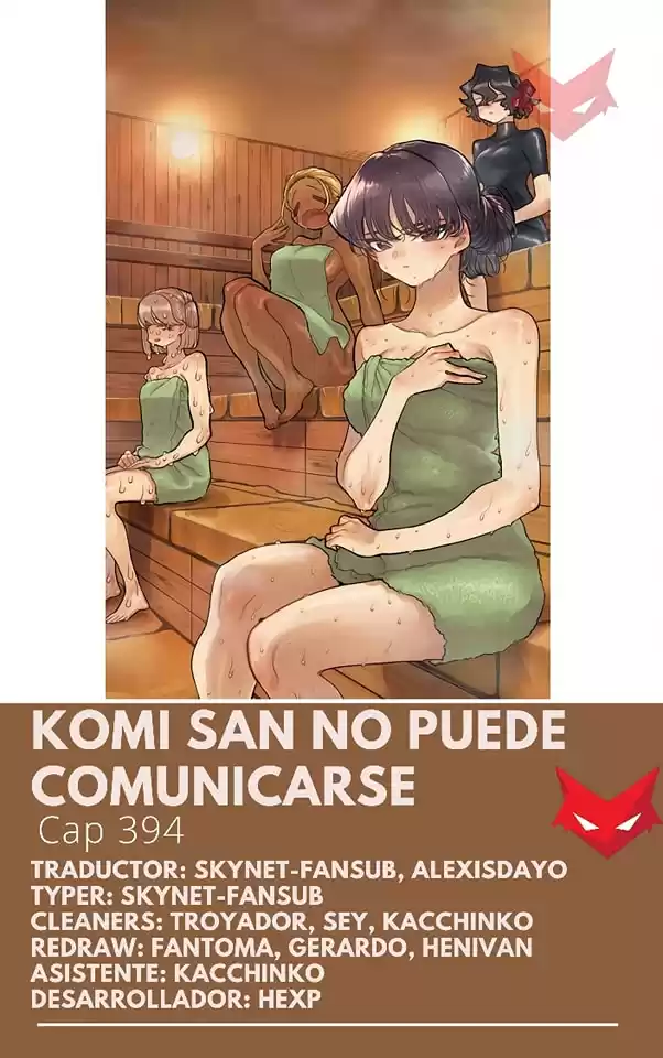 Komi-san wa Komyushou Desu Capitulo 394 página 19