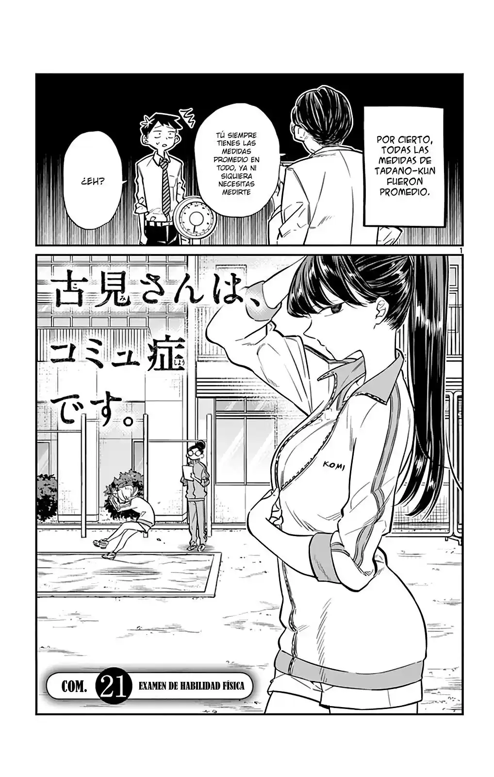 Komi-san wa Komyushou Desu Capitulo 8 página 11