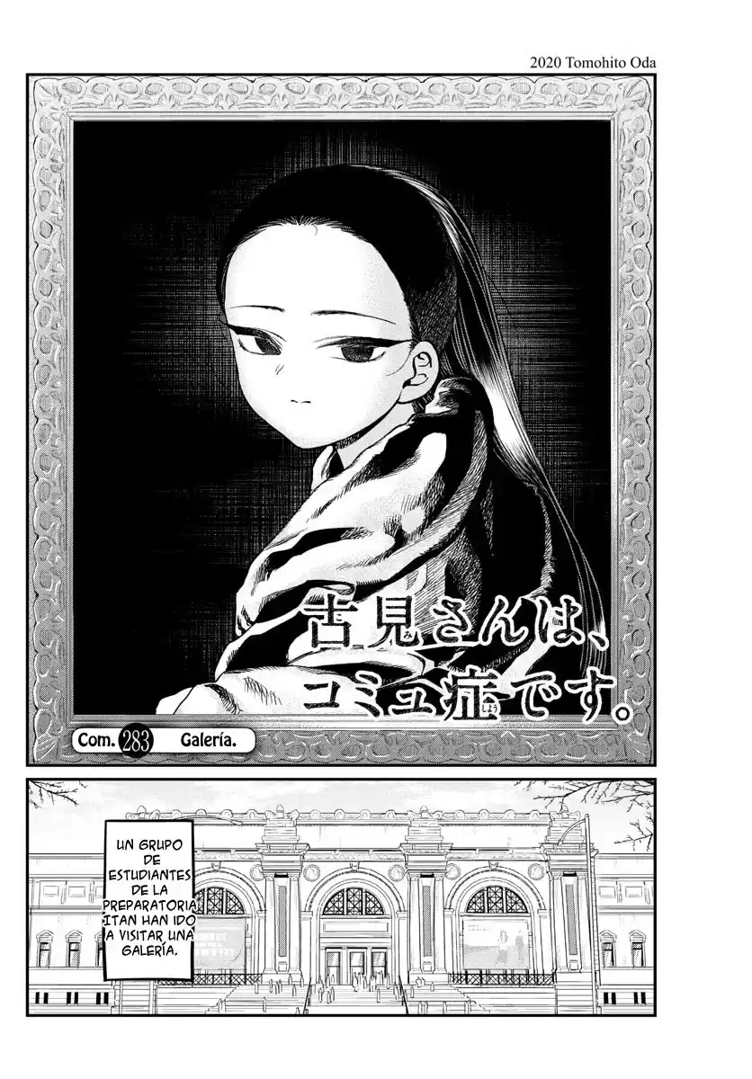 Komi-san wa Komyushou Desu Capitulo 283 página 2