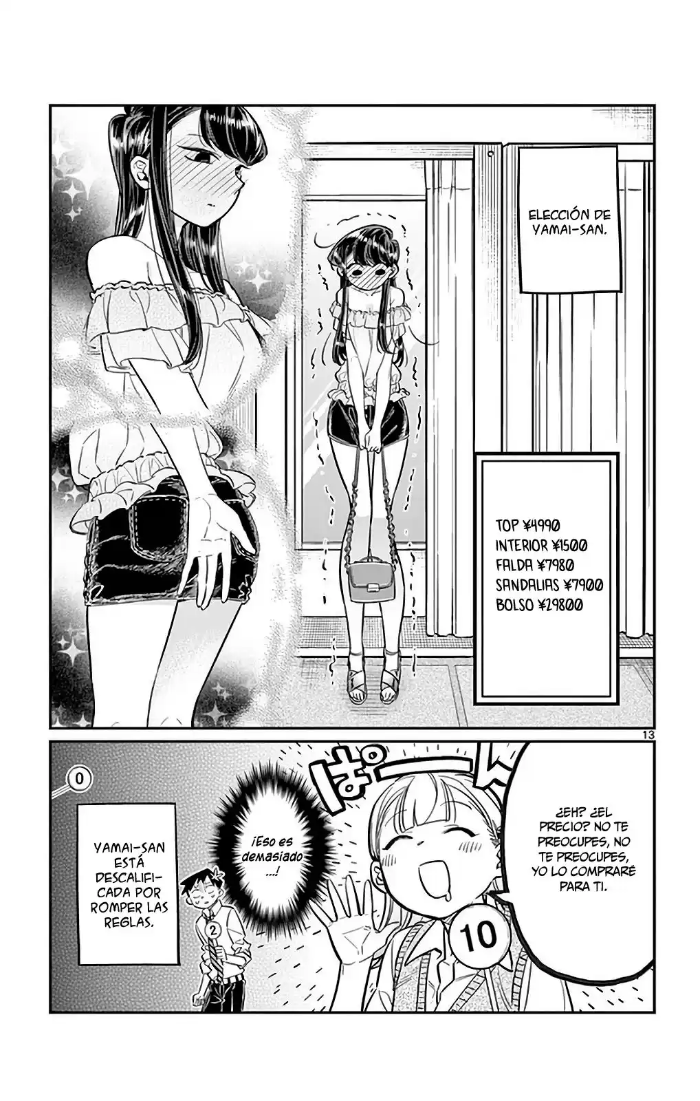 Komi-san wa Komyushou Desu Capitulo 33 página 14