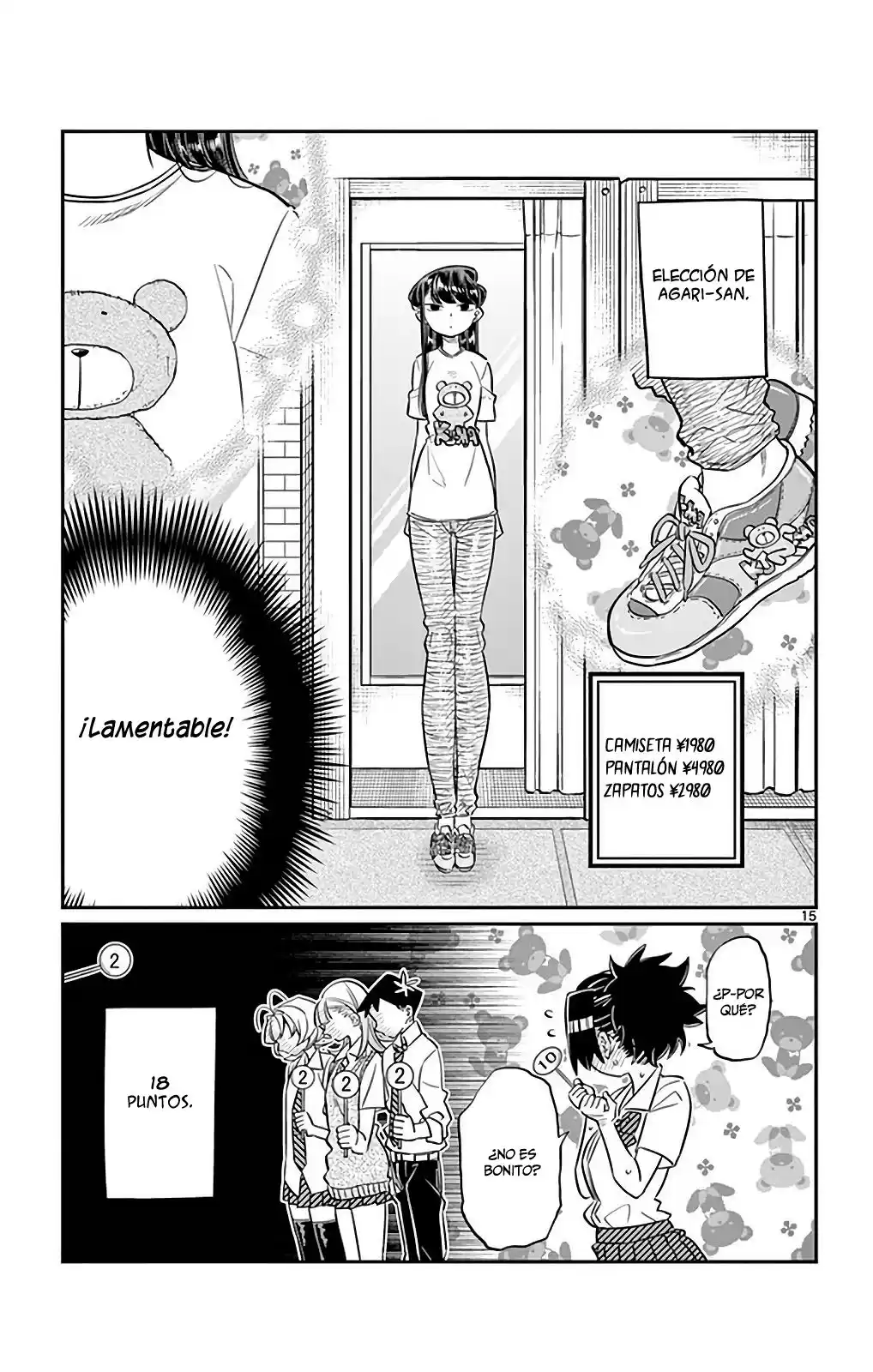 Komi-san wa Komyushou Desu Capitulo 33 página 16