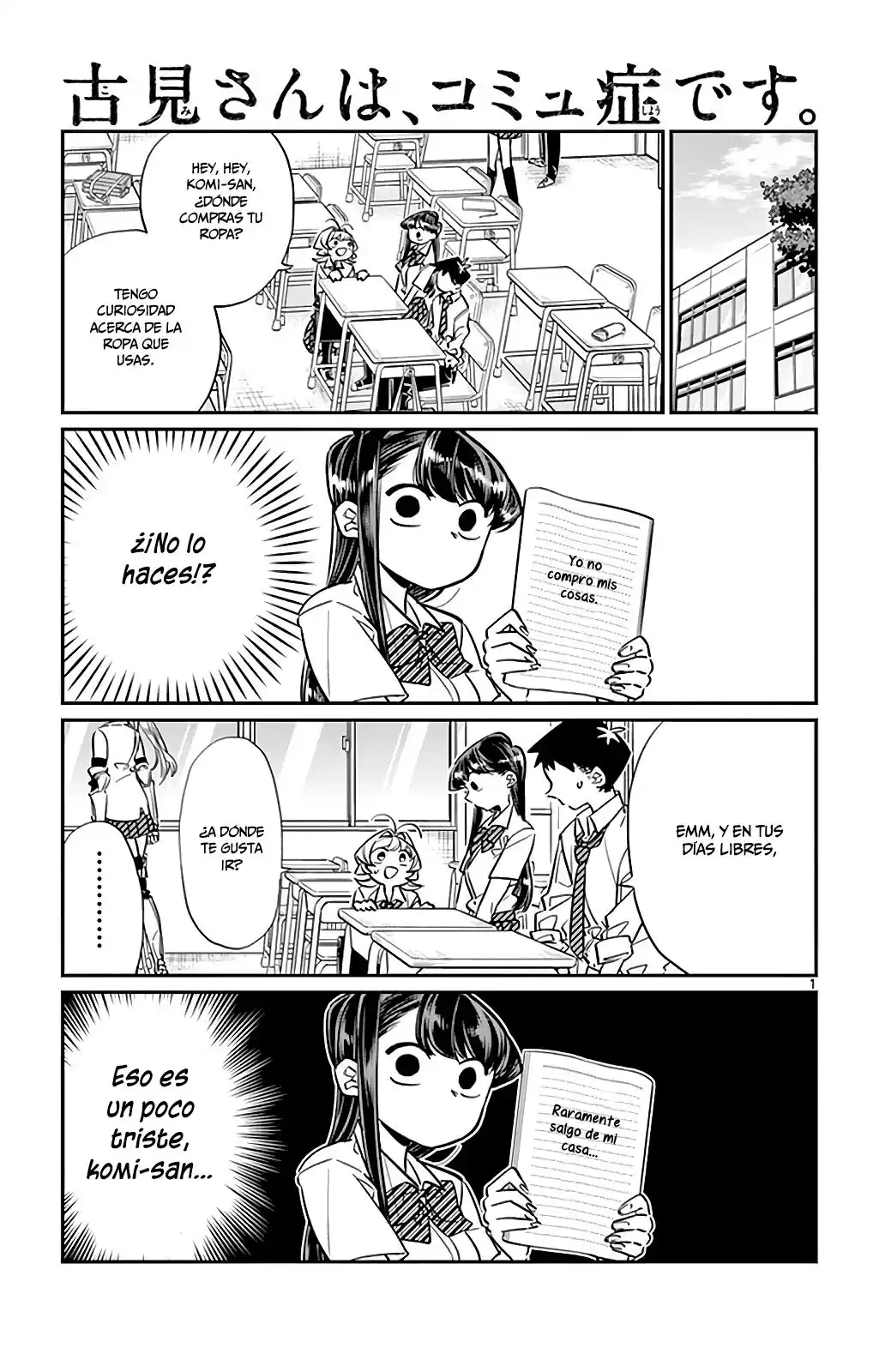 Komi-san wa Komyushou Desu Capitulo 33 página 2