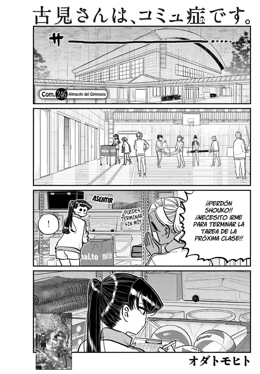 Komi-san wa Komyushou Desu Capitulo 246 página 2