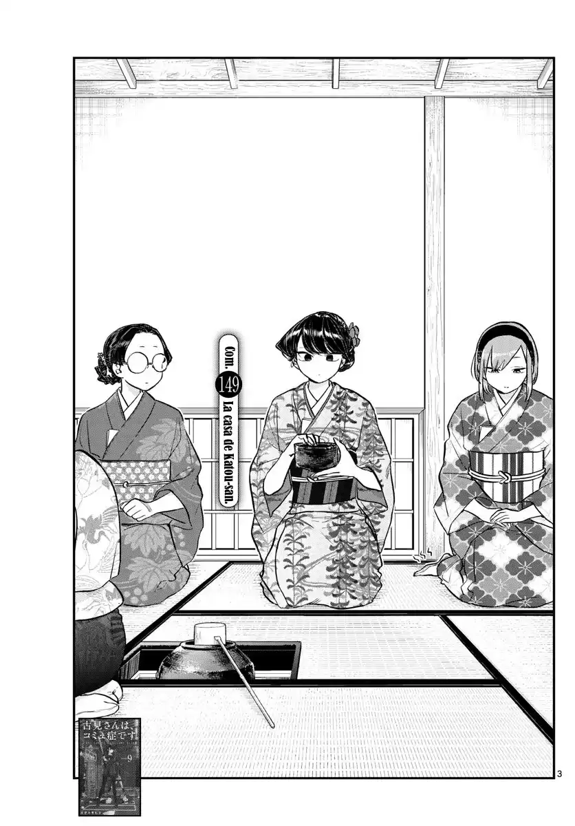 Komi-san wa Komyushou Desu Capitulo 149 página 4